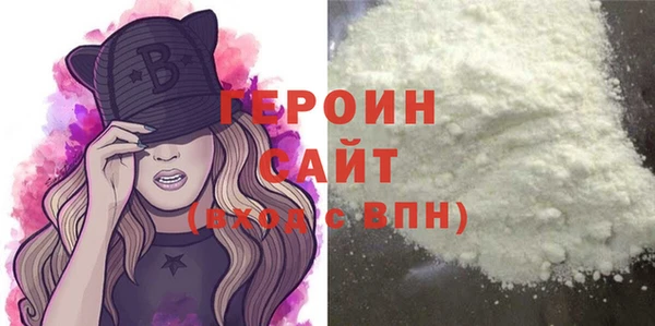 круглые Бронницы